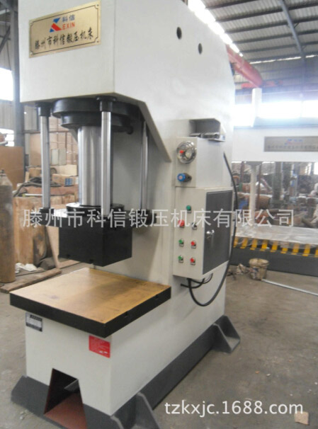 200T單臂液壓機(jī)（工件校正專用液壓機(jī)）